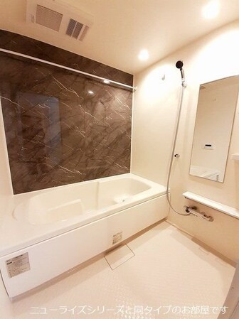 グレイスパークIの物件内観写真